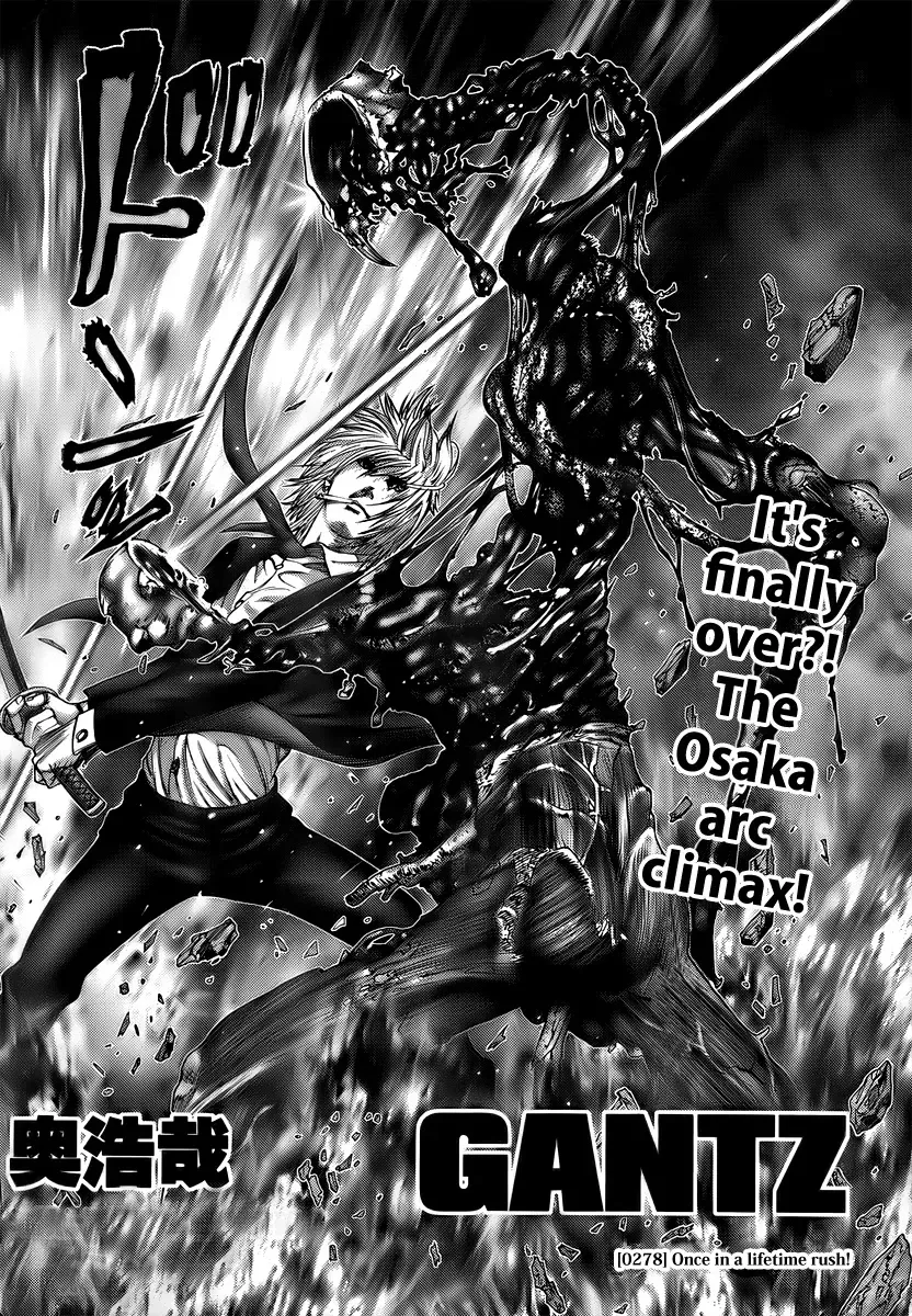 Read Gantz Manga Online