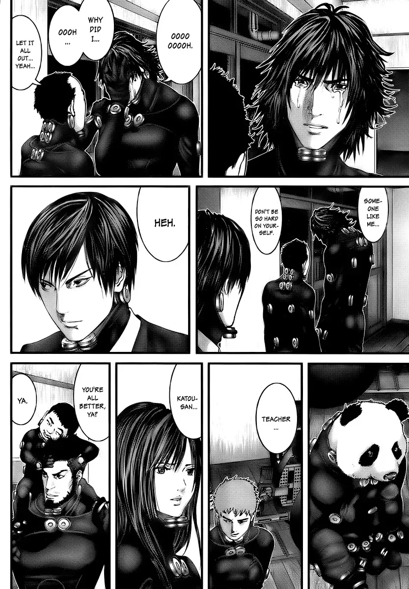 Read Gantz Manga Online