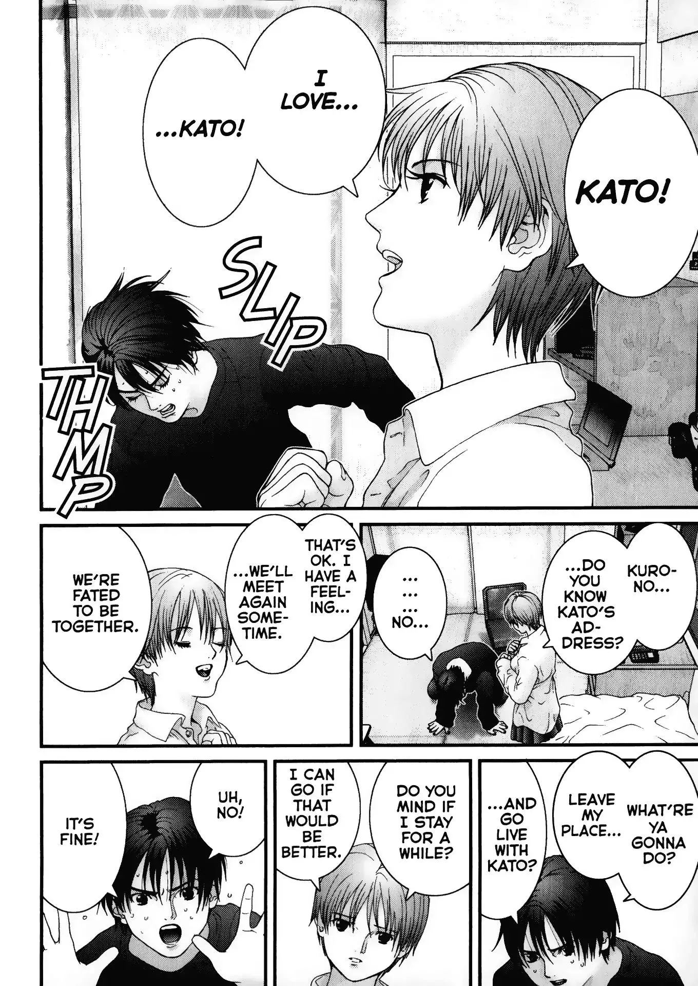 Read Gantz Manga Online