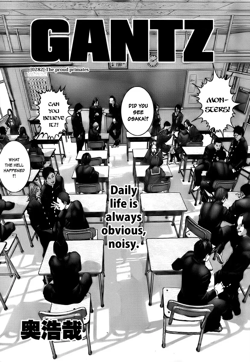 Read Gantz Manga Online