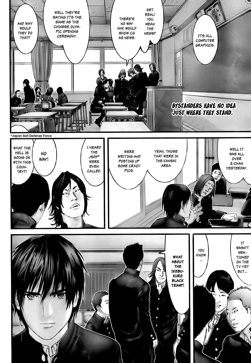 Read Gantz Manga Online