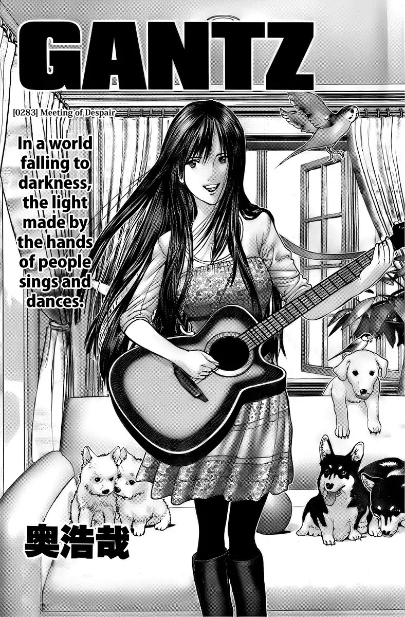 Read Gantz Manga Online