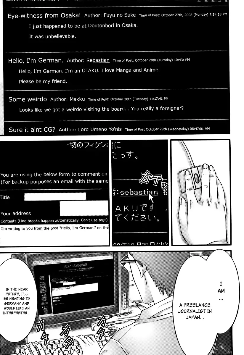 Read Gantz Manga Online
