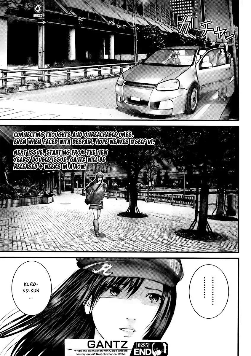 Read Gantz Manga Online