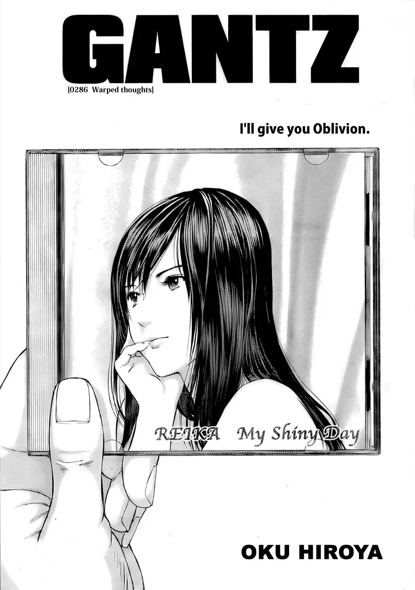 Read Gantz Manga Online