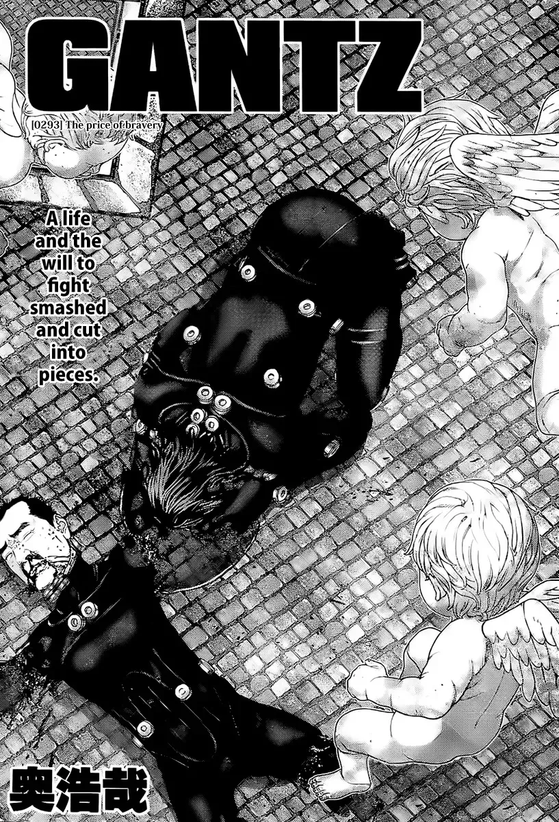 Read Gantz Manga Online