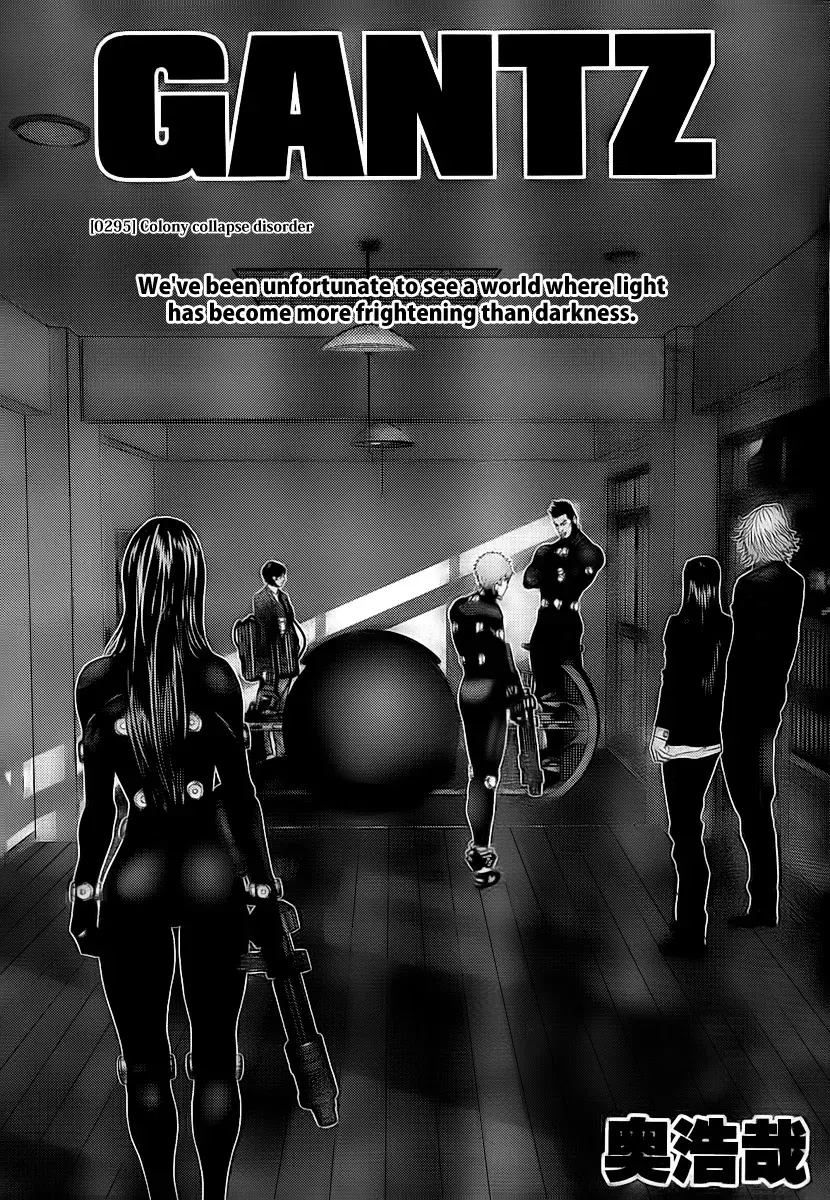 Read Gantz Manga Online