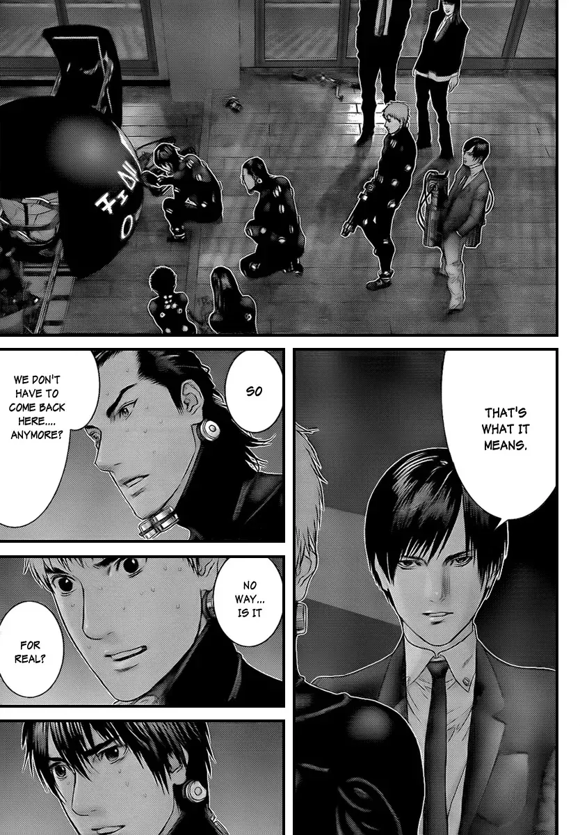 Read Gantz Manga Online