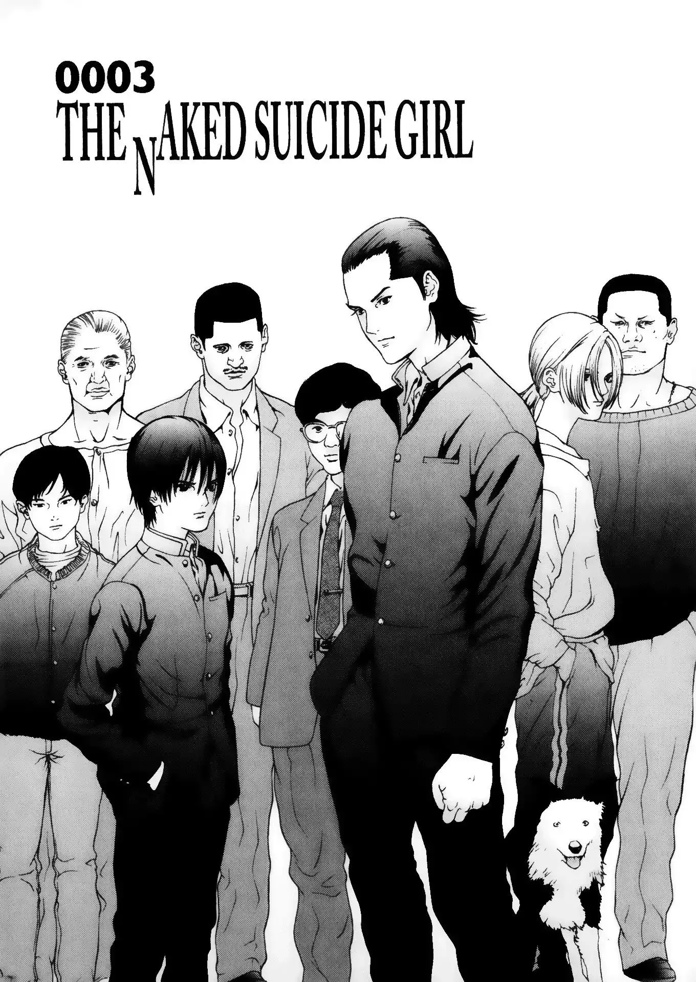 Read Gantz Manga Online