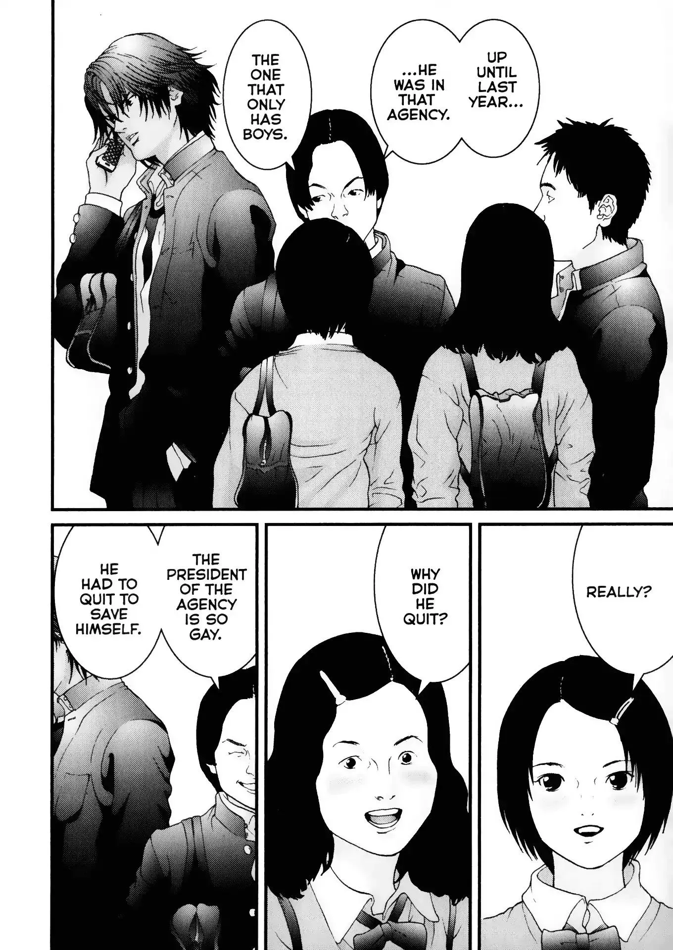 Read Gantz Manga Online