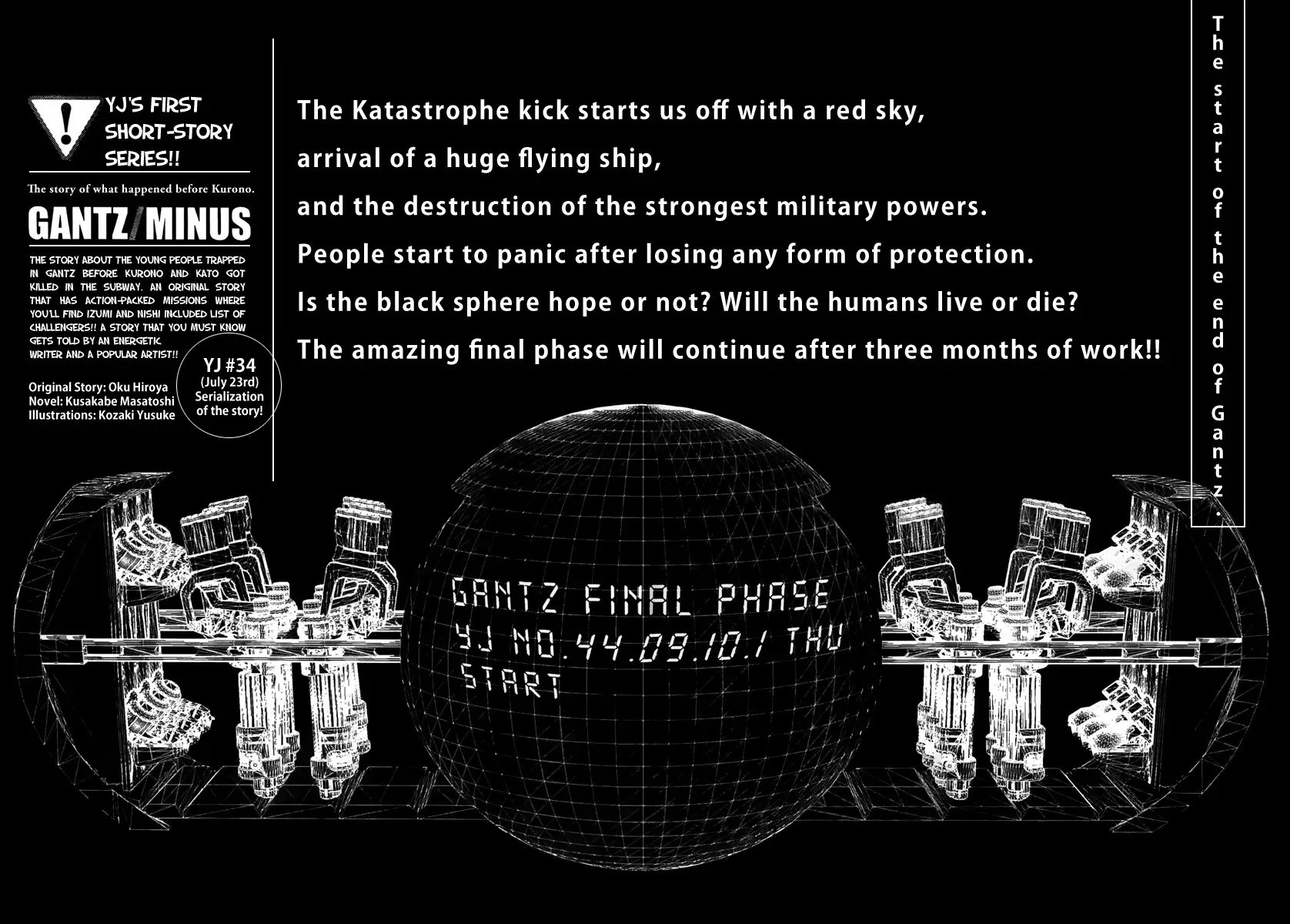 Read Gantz Manga Online