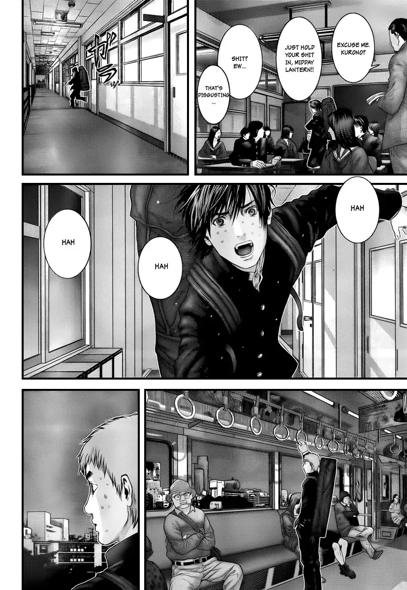 Read Gantz Manga Online