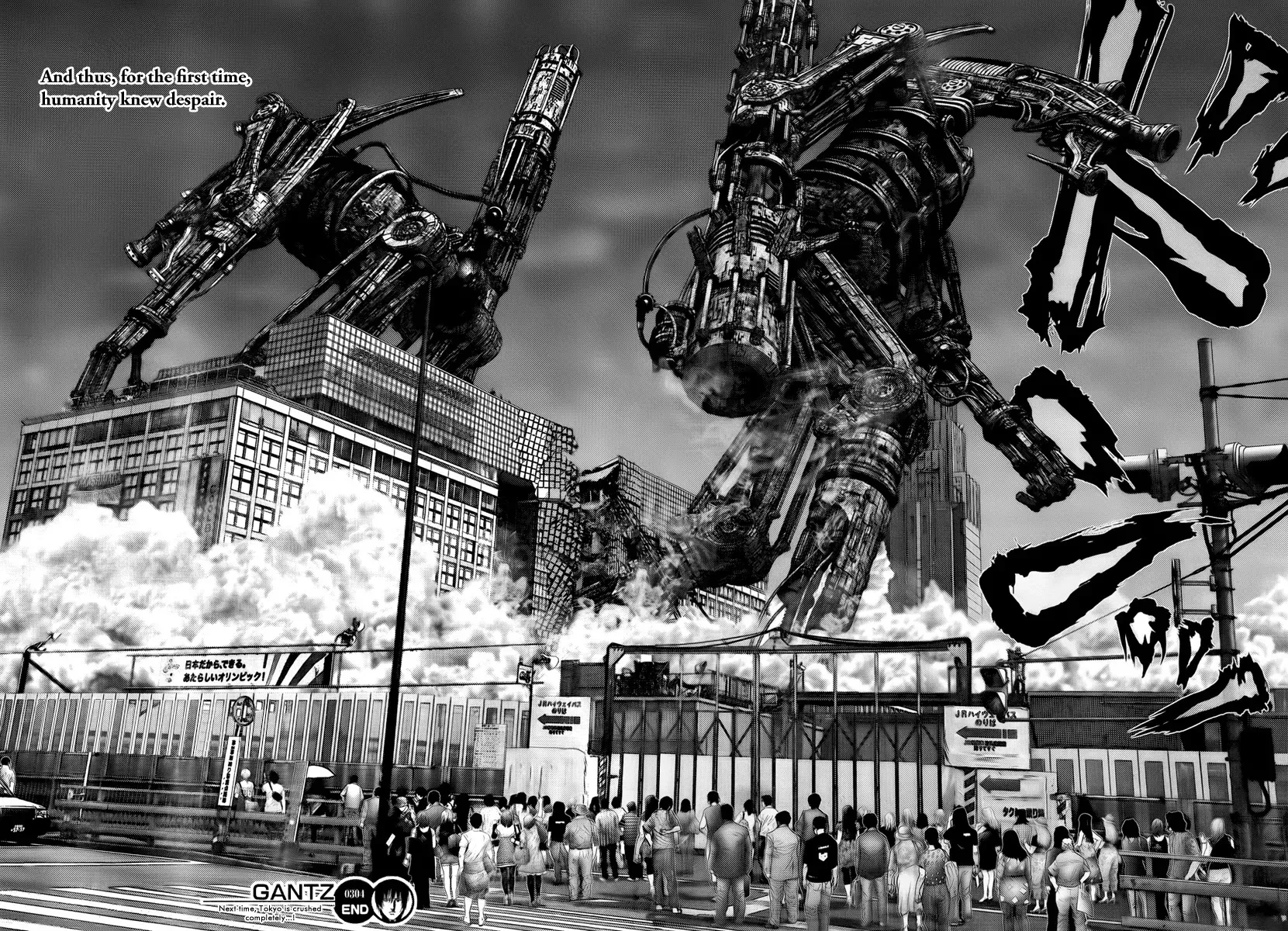 Read Gantz Manga Online