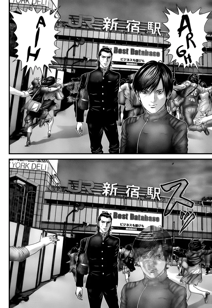 Read Gantz Manga Online