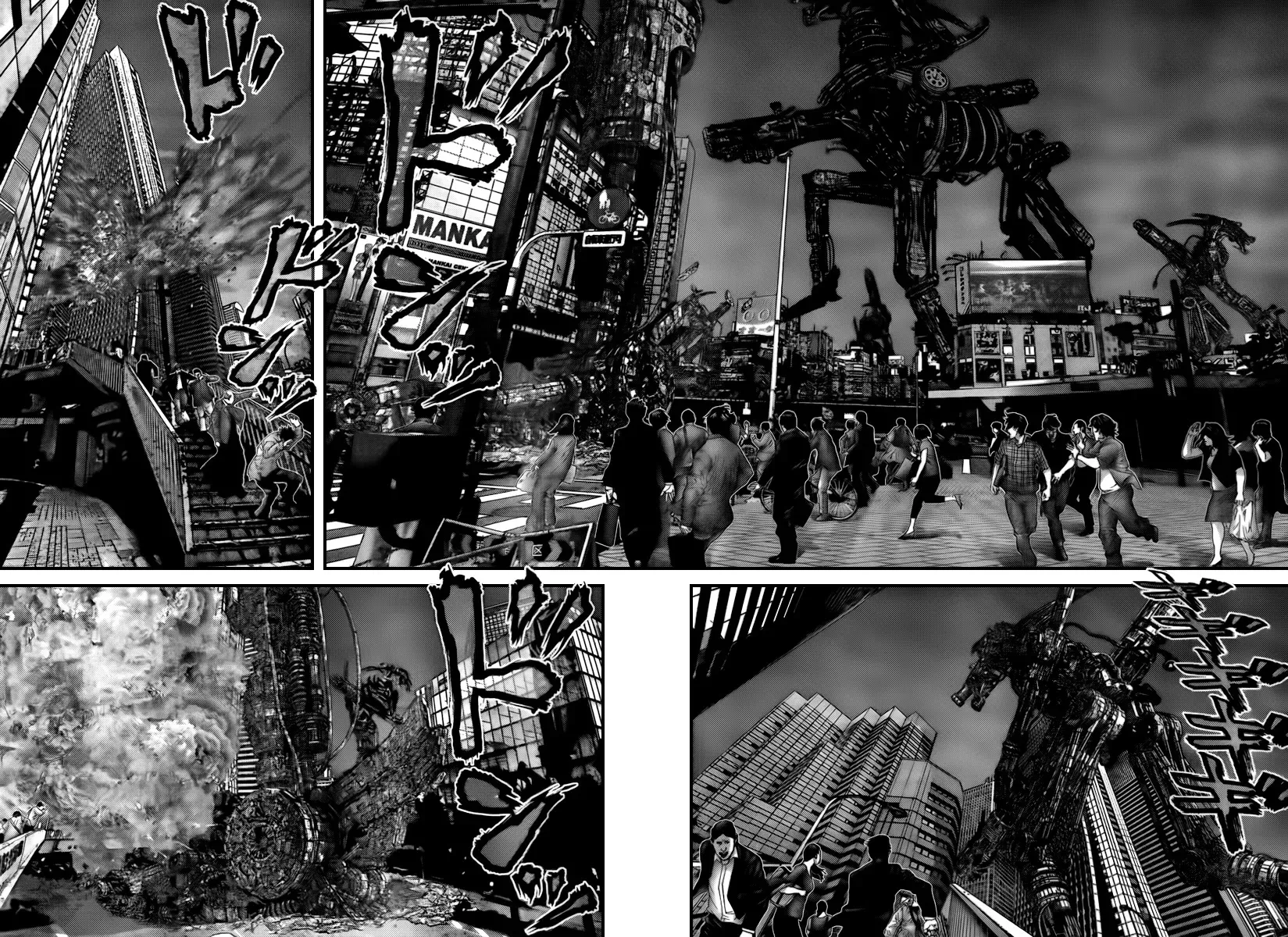 Read Gantz Manga Online