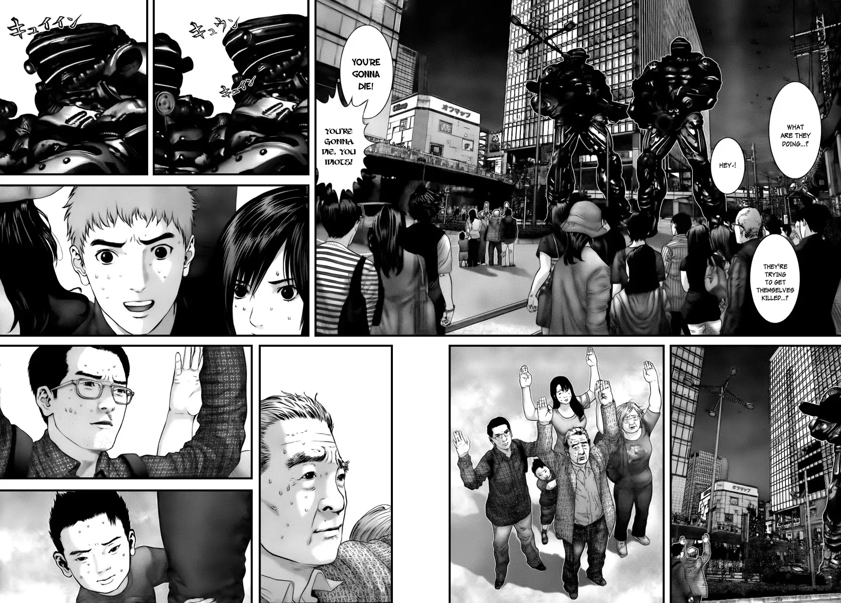Read Gantz Manga Online