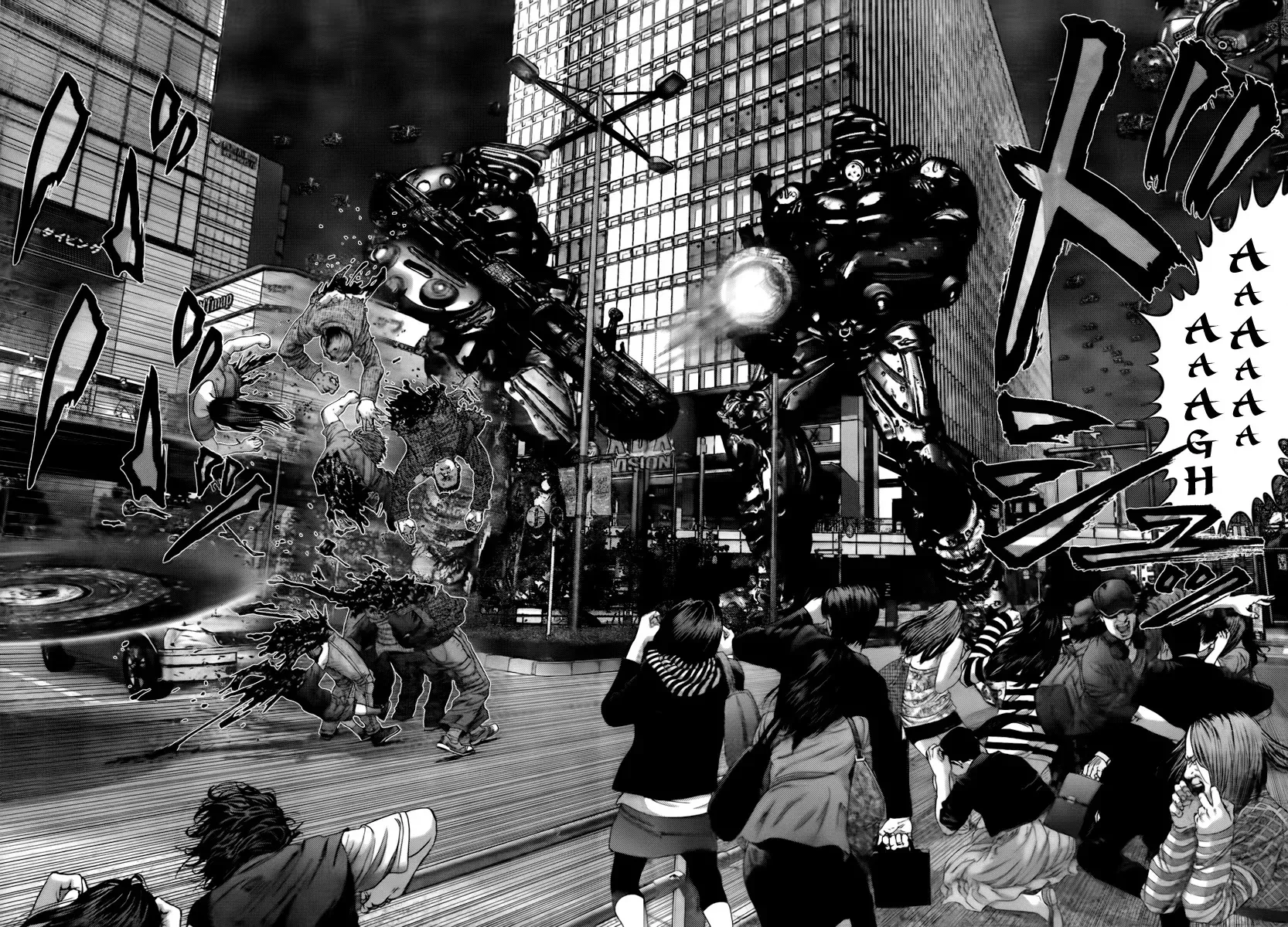 Read Gantz Manga Online