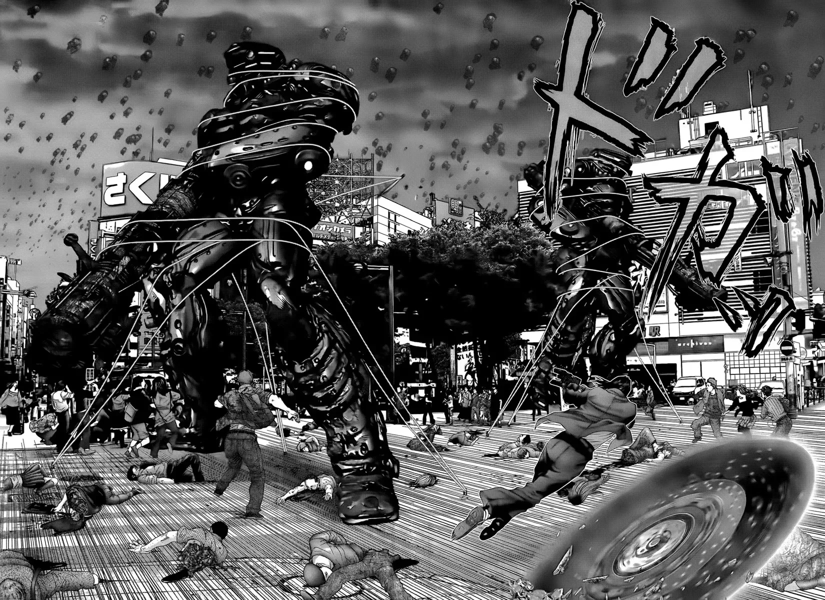 Read Gantz Manga Online