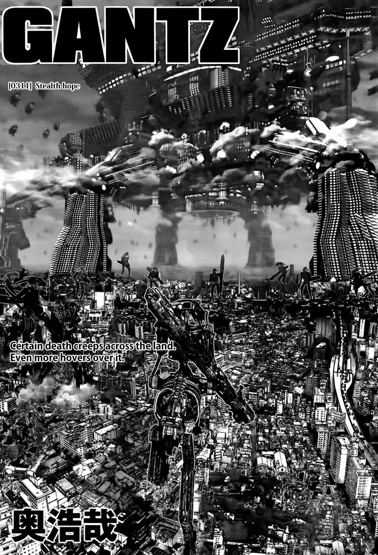 Read Gantz Manga Online