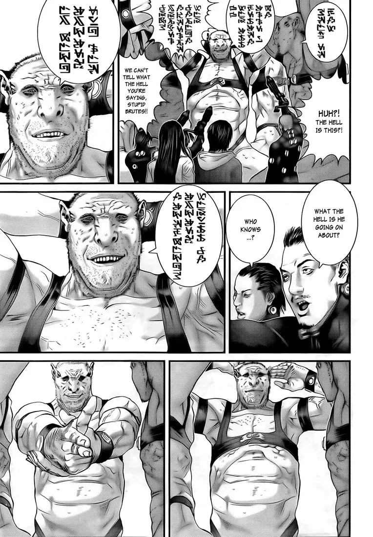 Read Gantz Manga Online