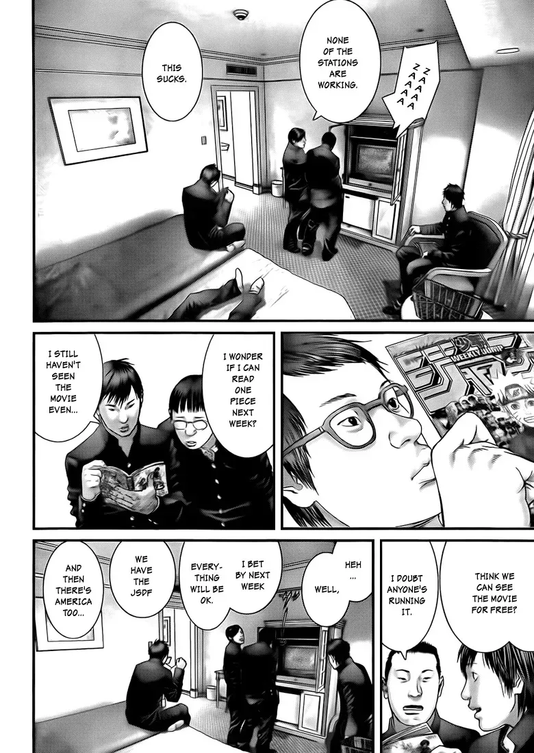 Read Gantz Manga Online