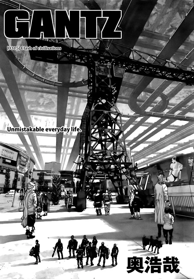Read Gantz Manga Online