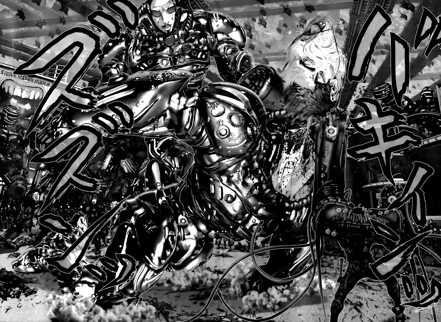 Read Gantz Manga Online