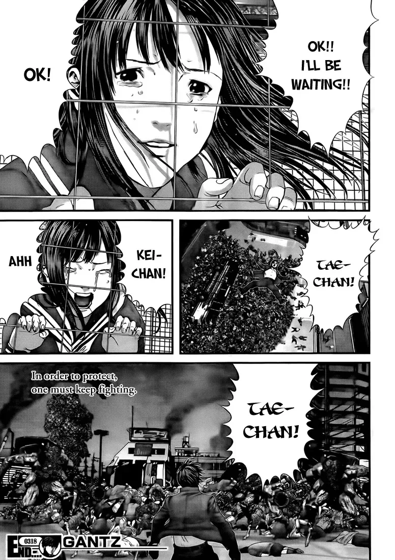 Read Gantz Manga Online