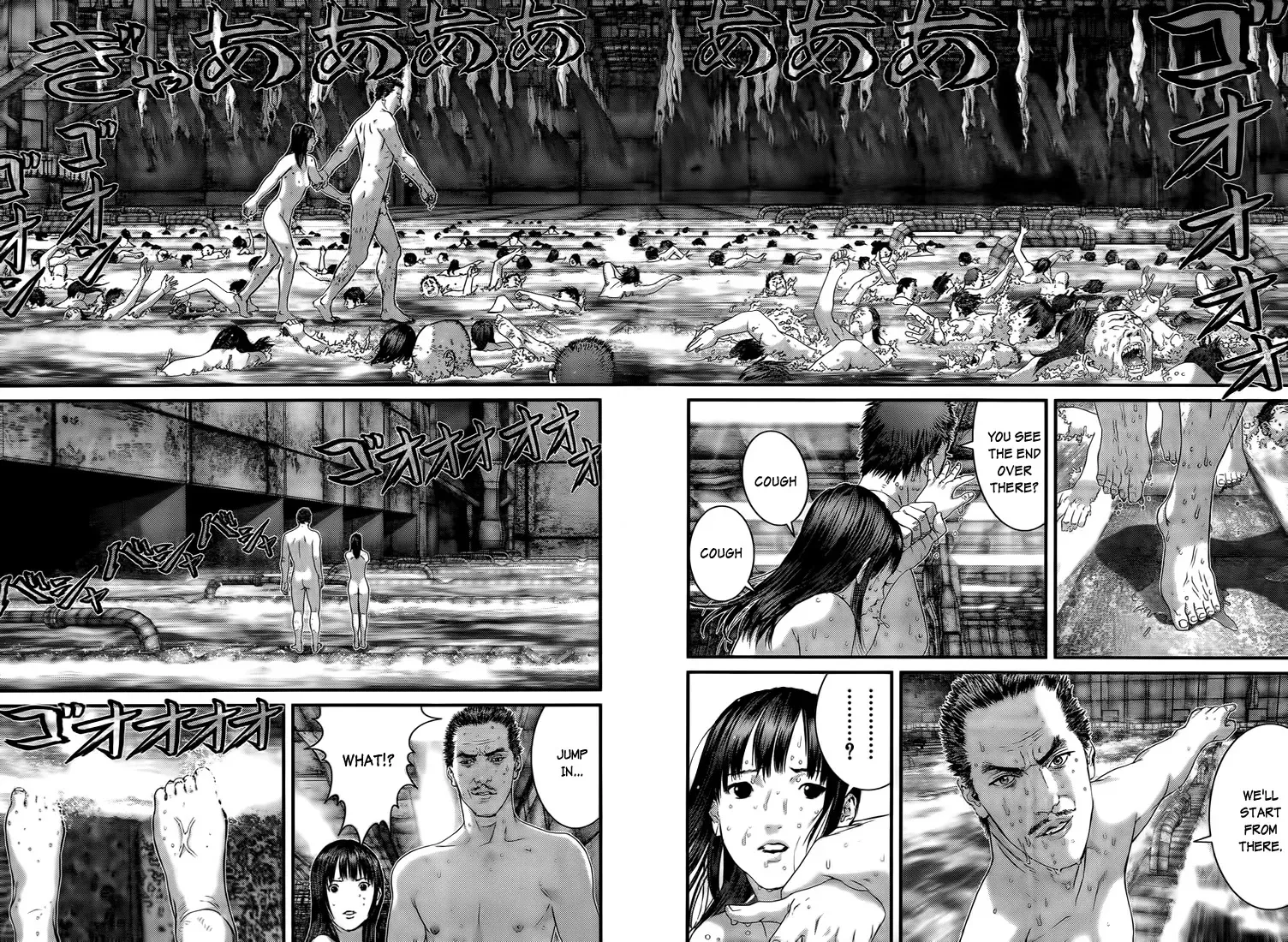 Read Gantz Manga Online