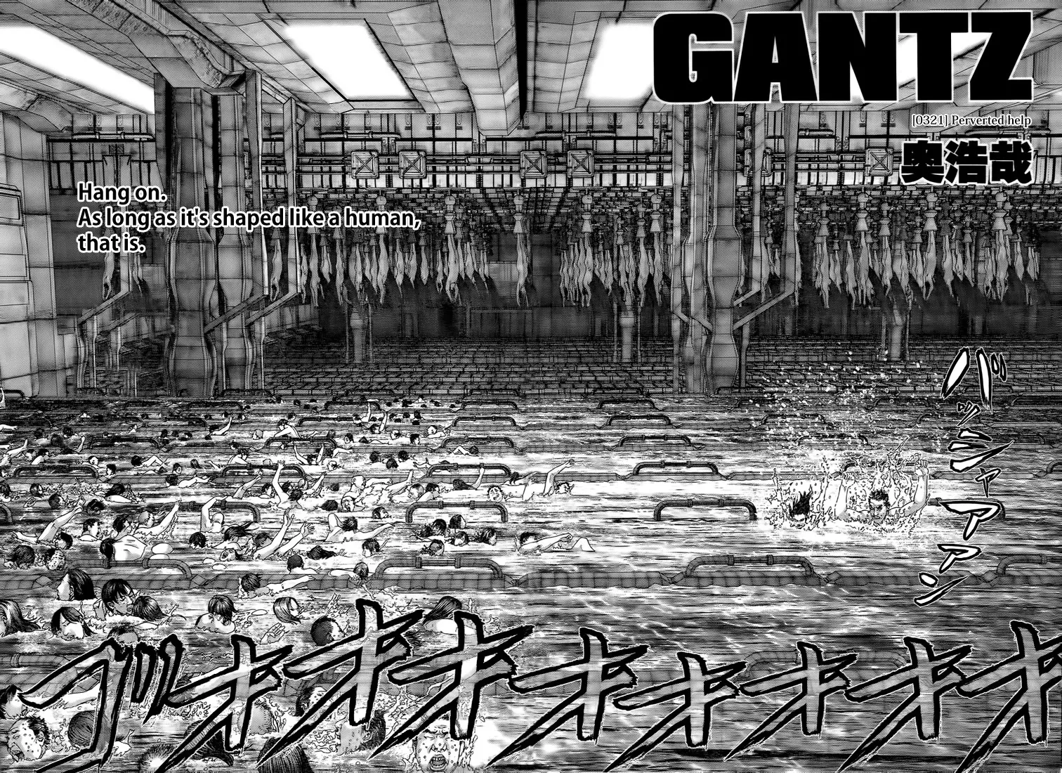 Read Gantz Manga Online