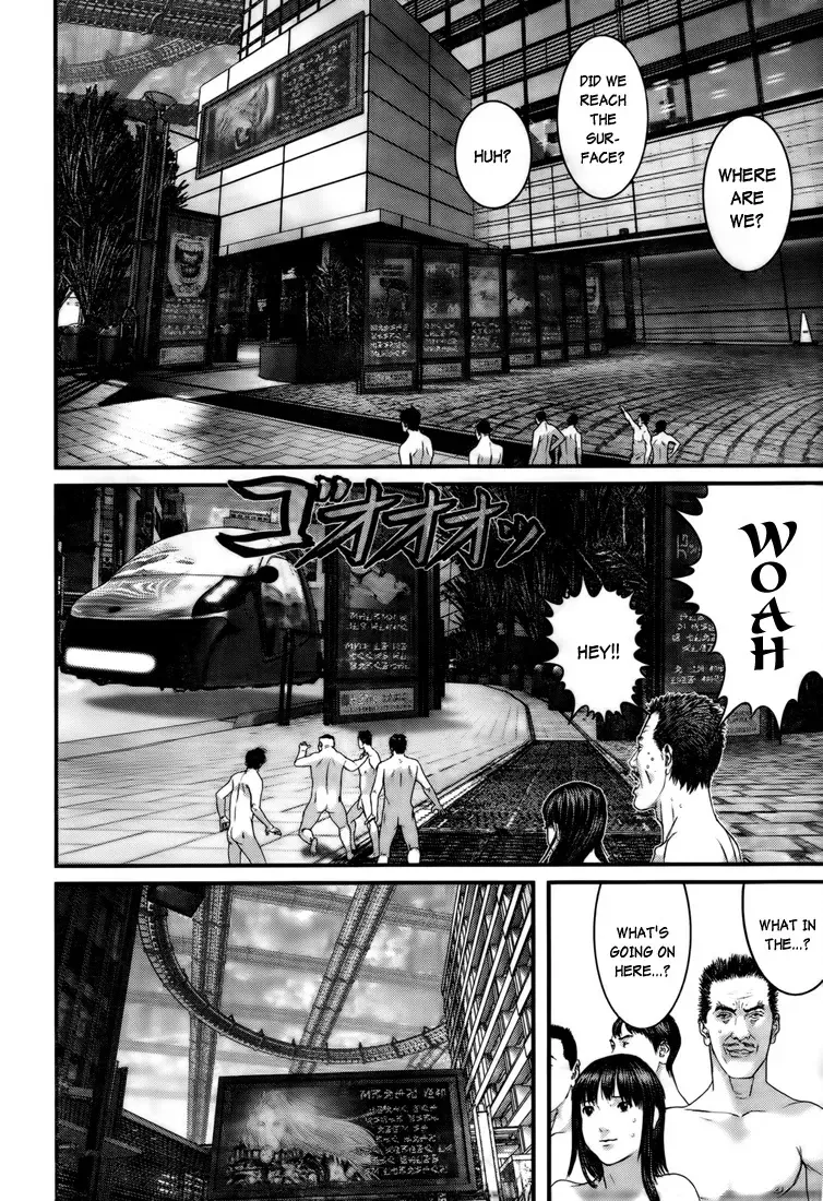 Read Gantz Manga Online