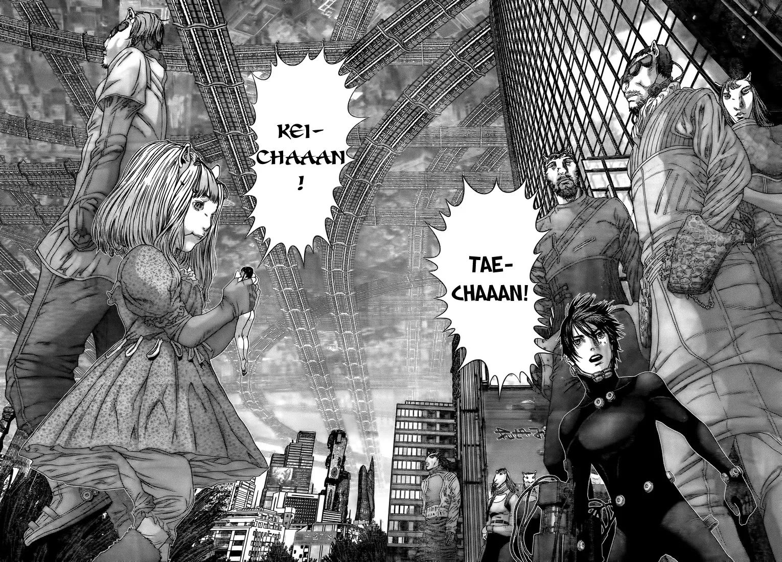 Read Gantz Manga Online