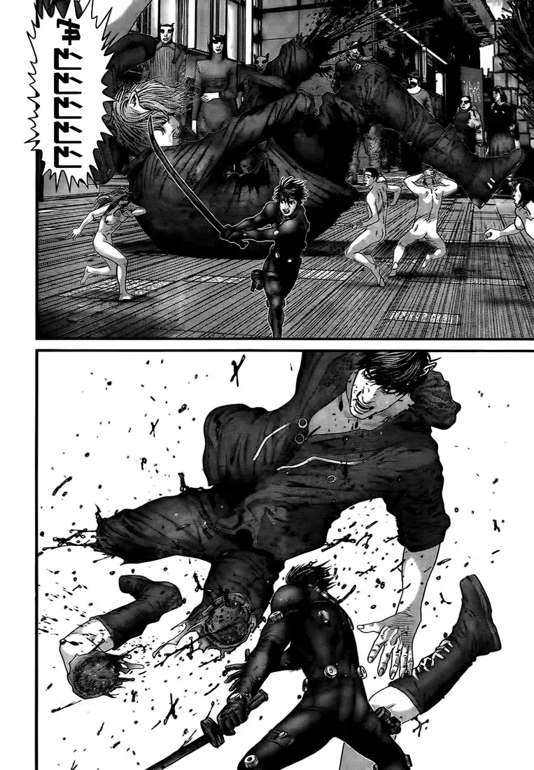 Read Gantz Manga Online