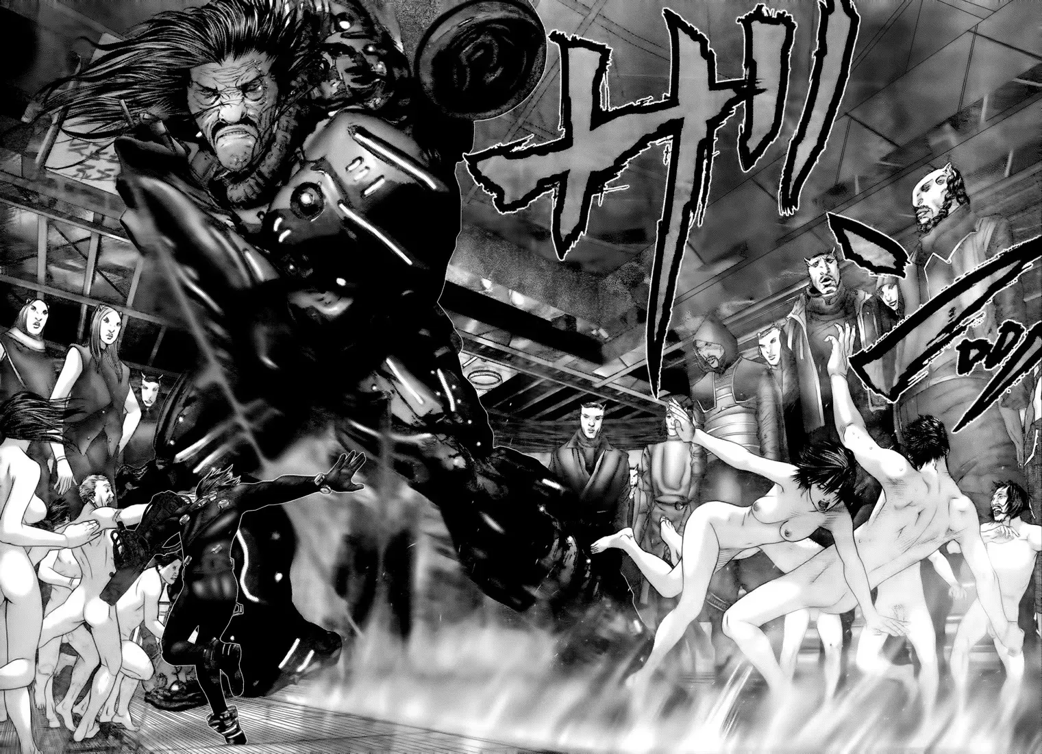 Read Gantz Manga Online