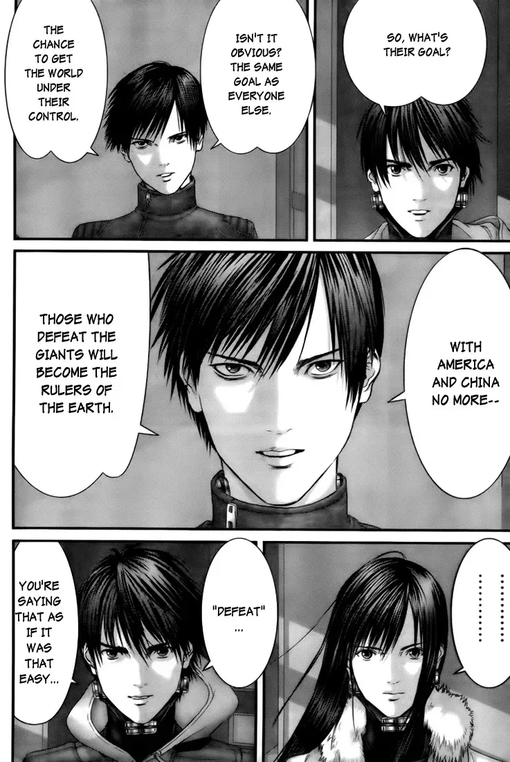 Read Gantz Manga Online