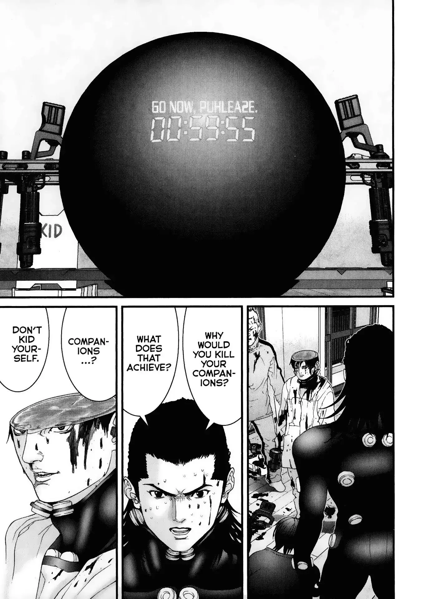 Read Gantz Manga Online