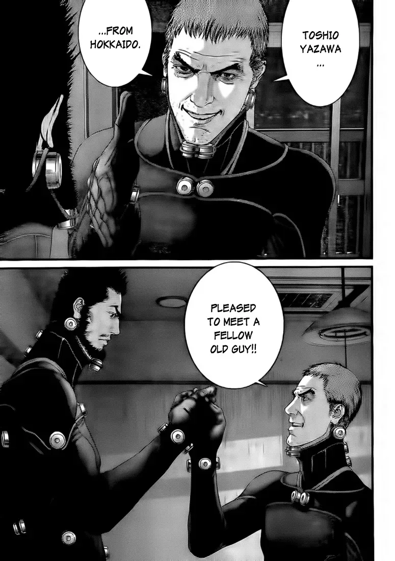 Read Gantz Manga Online