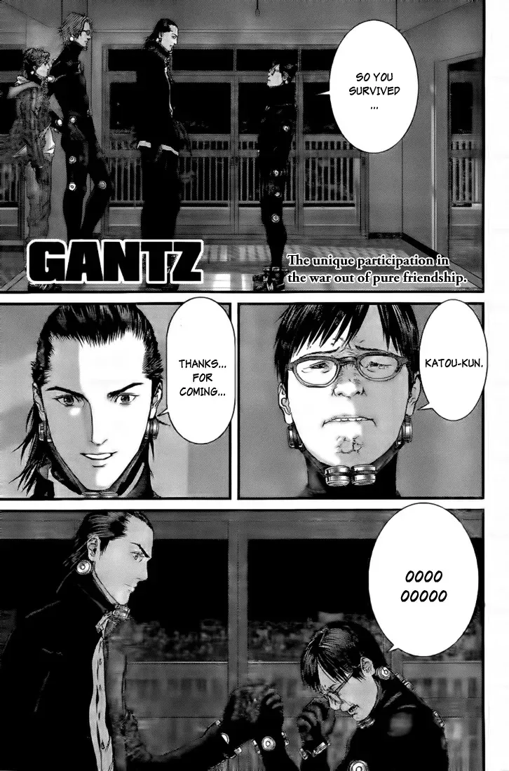Read Gantz Manga Online