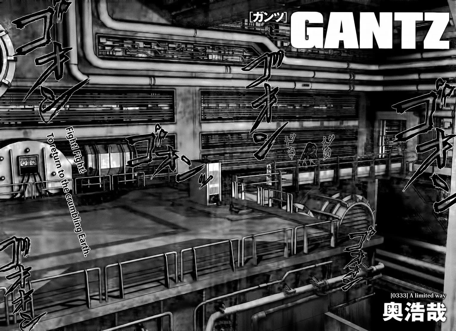 Read Gantz Manga Online