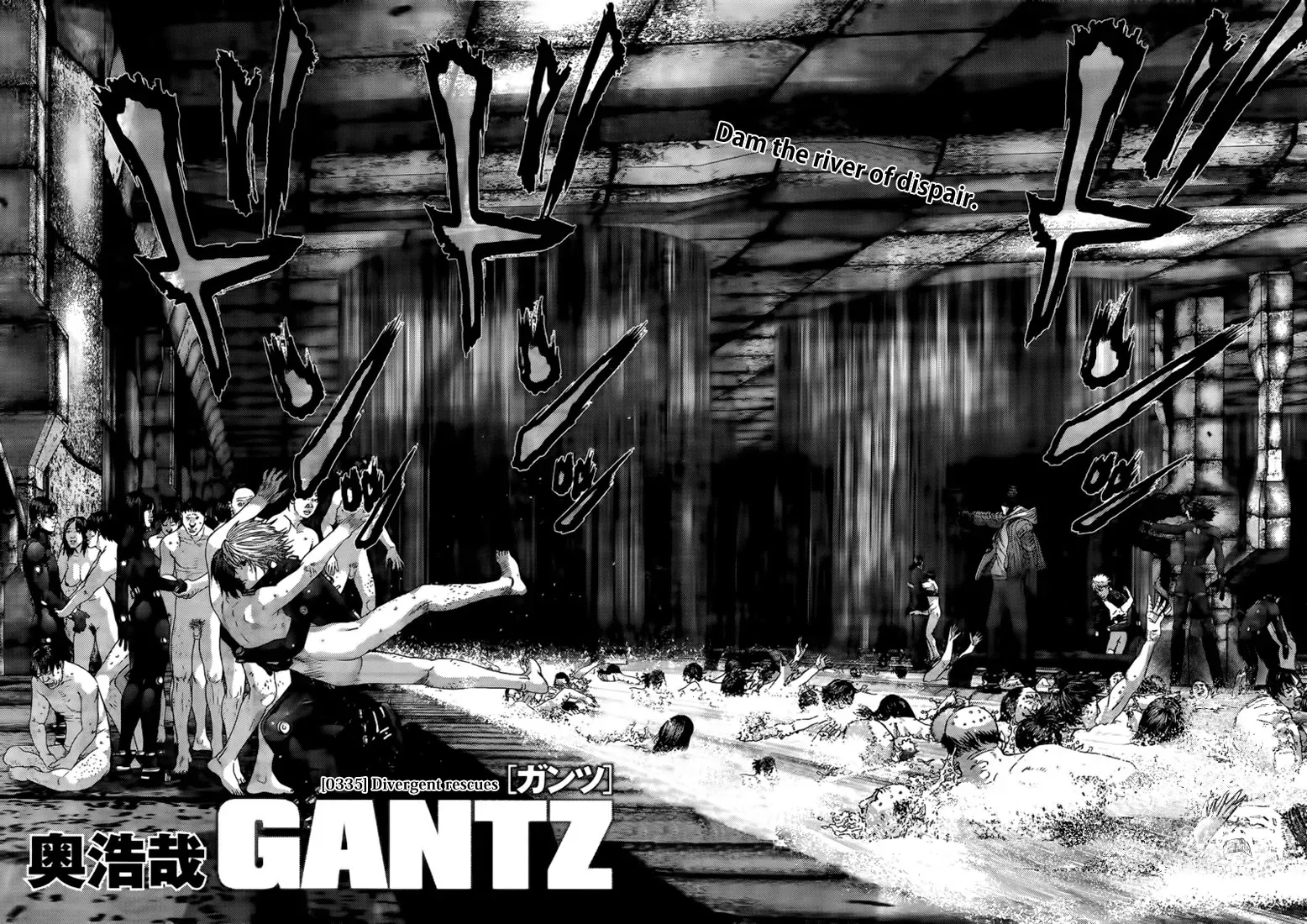 Read Gantz Manga Online