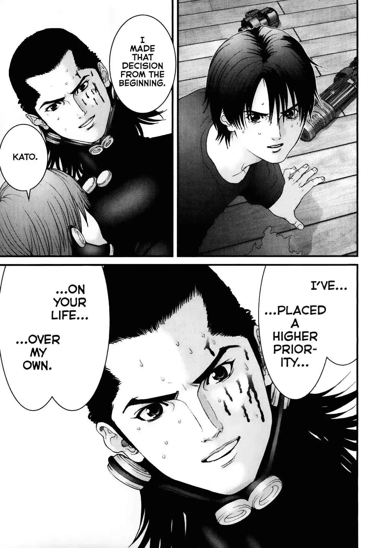Read Gantz Manga Online