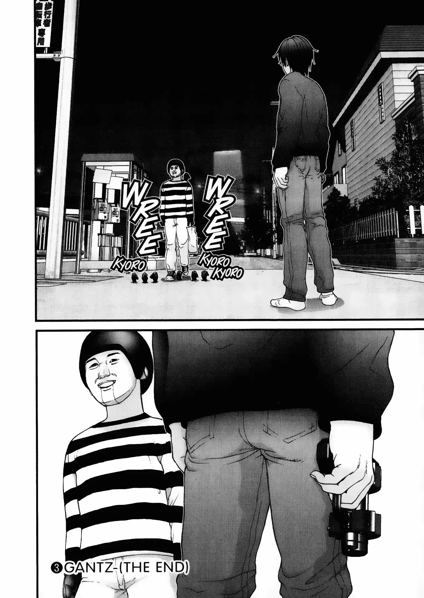 Read Gantz Manga Online
