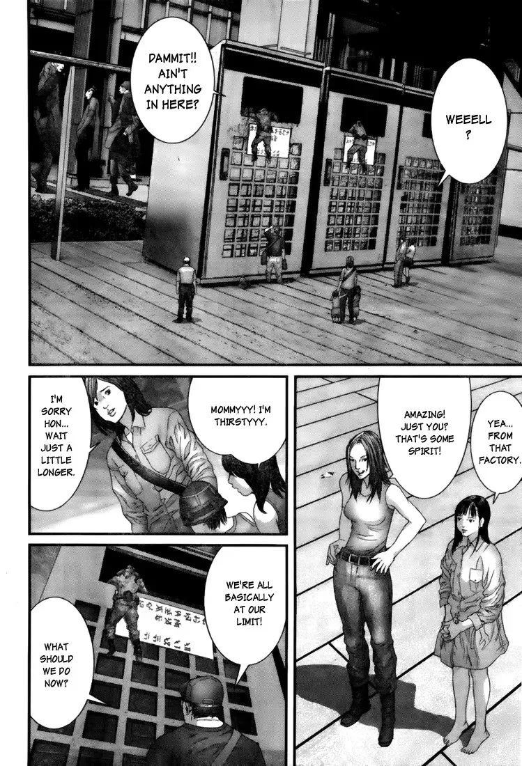 Read Gantz Manga Online