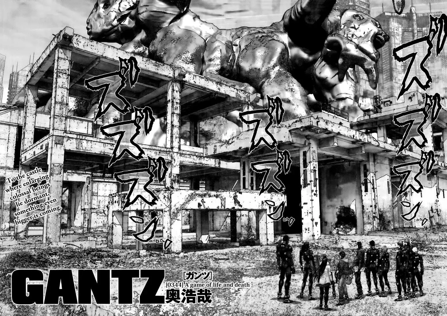 Read Gantz Manga Online