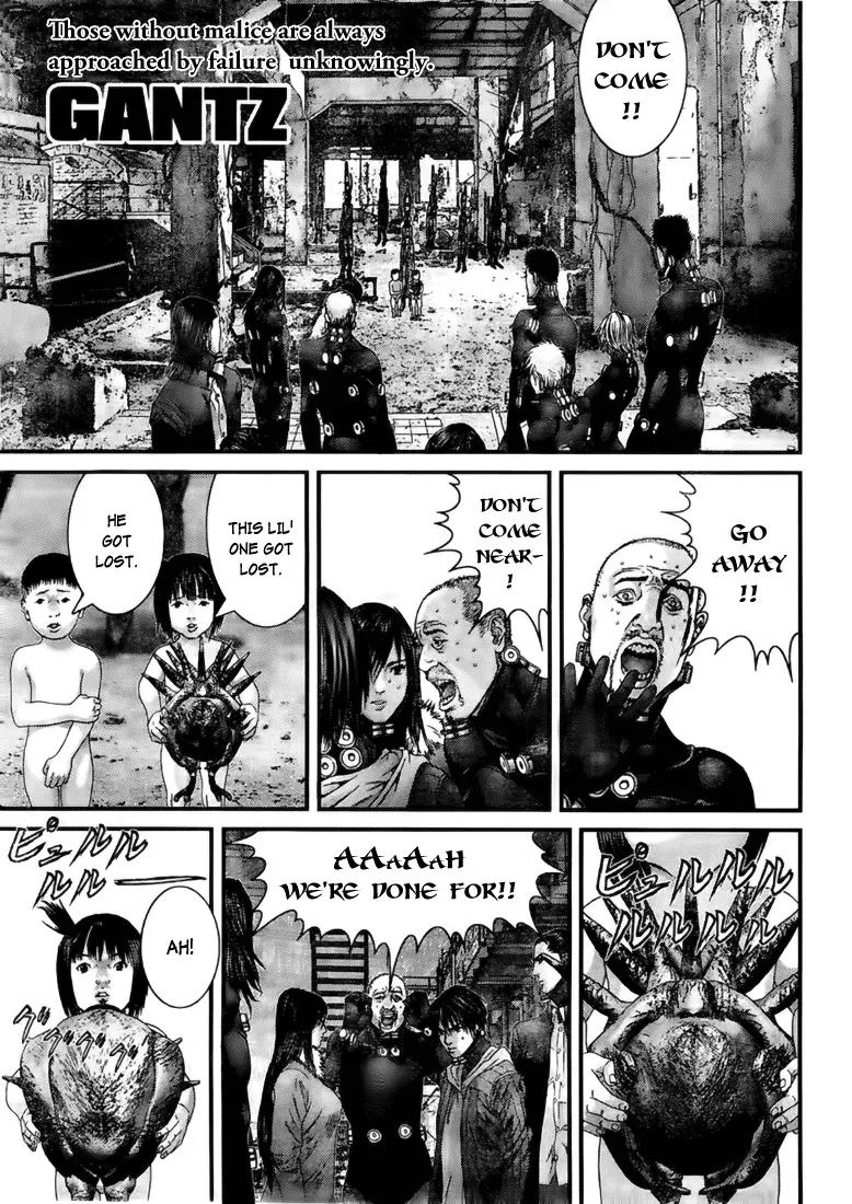 Read Gantz Manga Online