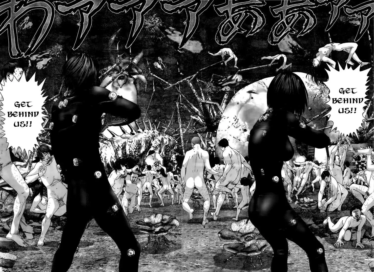Read Gantz Manga Online