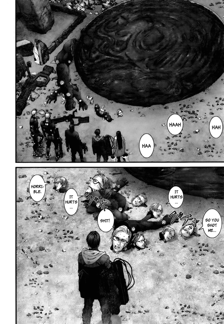 Read Gantz Manga Online