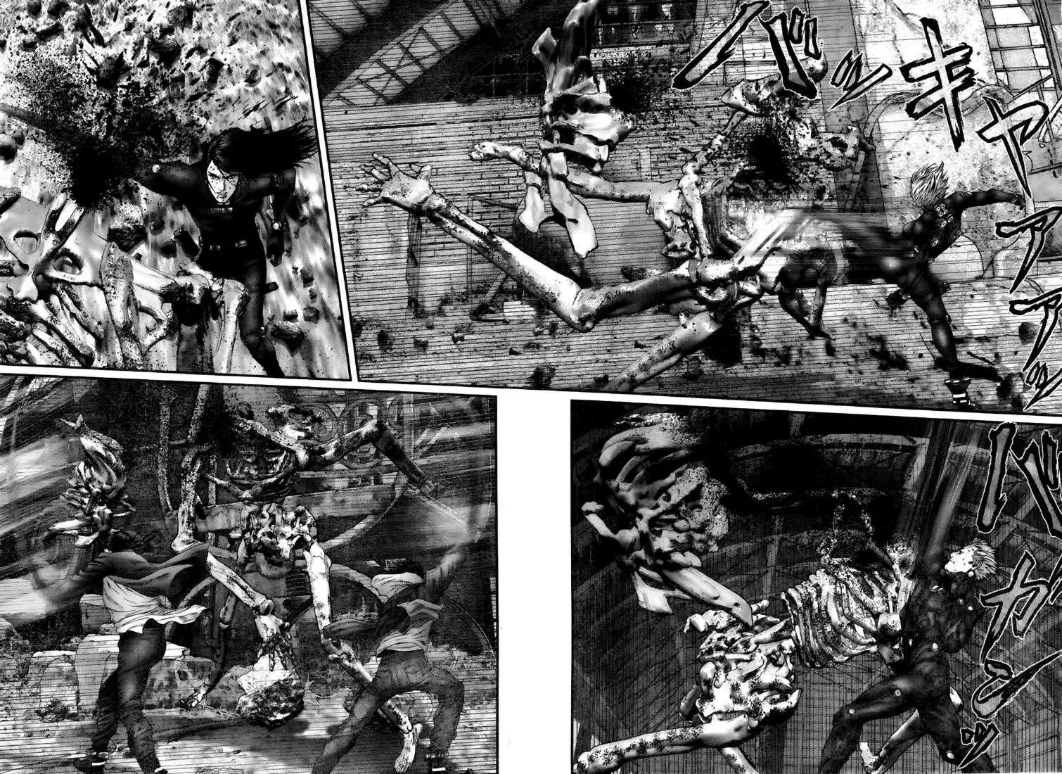 Read Gantz Manga Online
