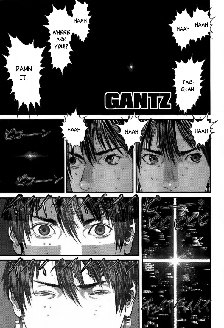 Read Gantz Manga Online