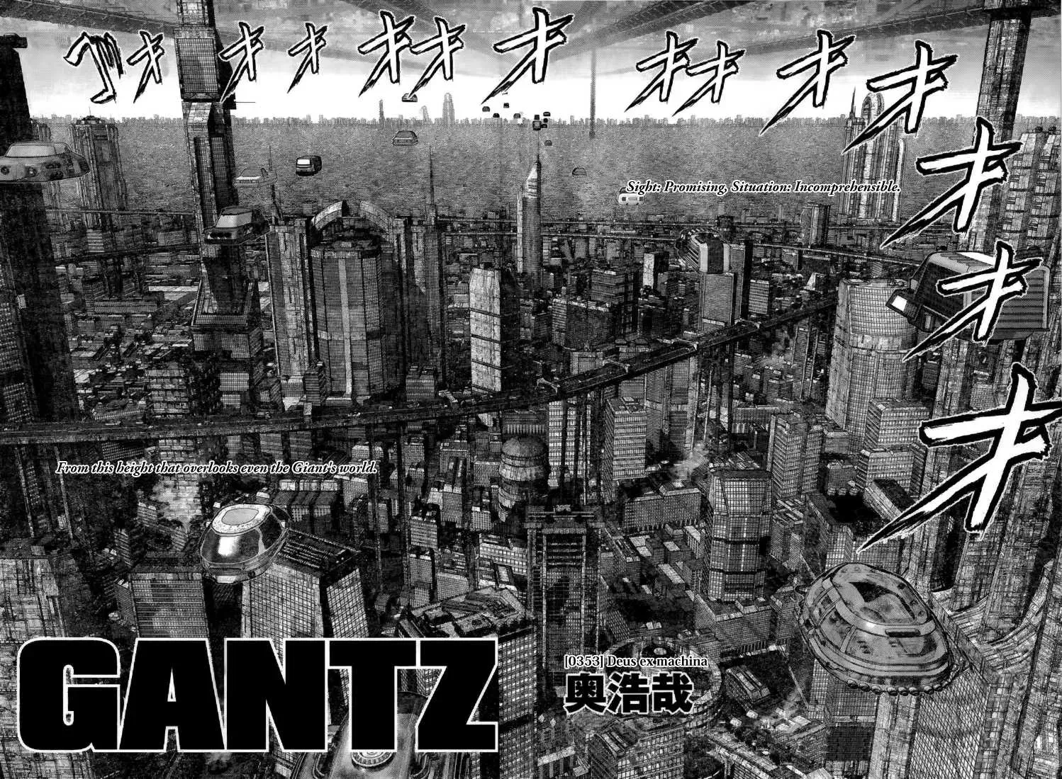 Read Gantz Manga Online
